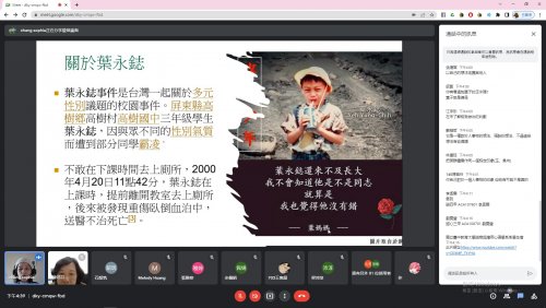 裝飾性圖片